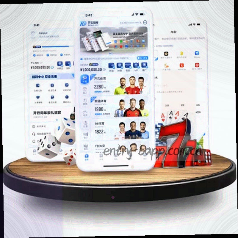数字锁与二维码组合的数据保护抽象视觉